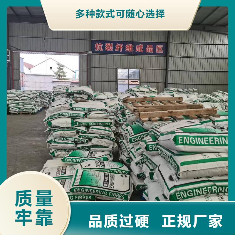 抗裂聚丙烯纤维现货直供哪里有