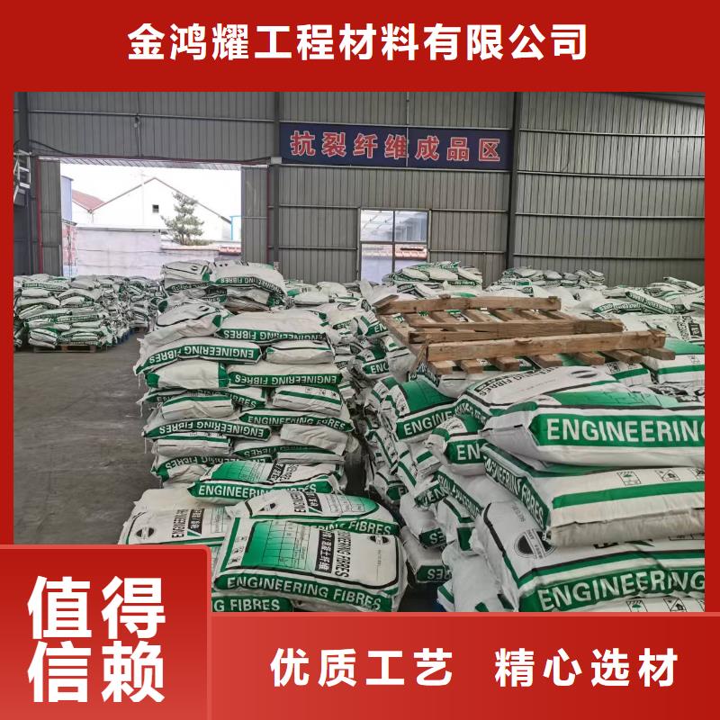 螺旋形聚乙烯醇纤维价格产品介绍价格