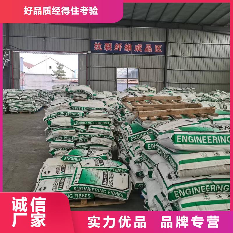 玄武岩纤维品质优价格多少