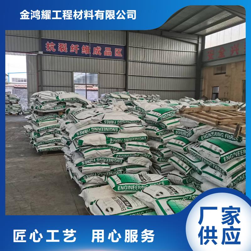 gk-7螺旋形聚乙烯醇纤维免费拿样价格多少