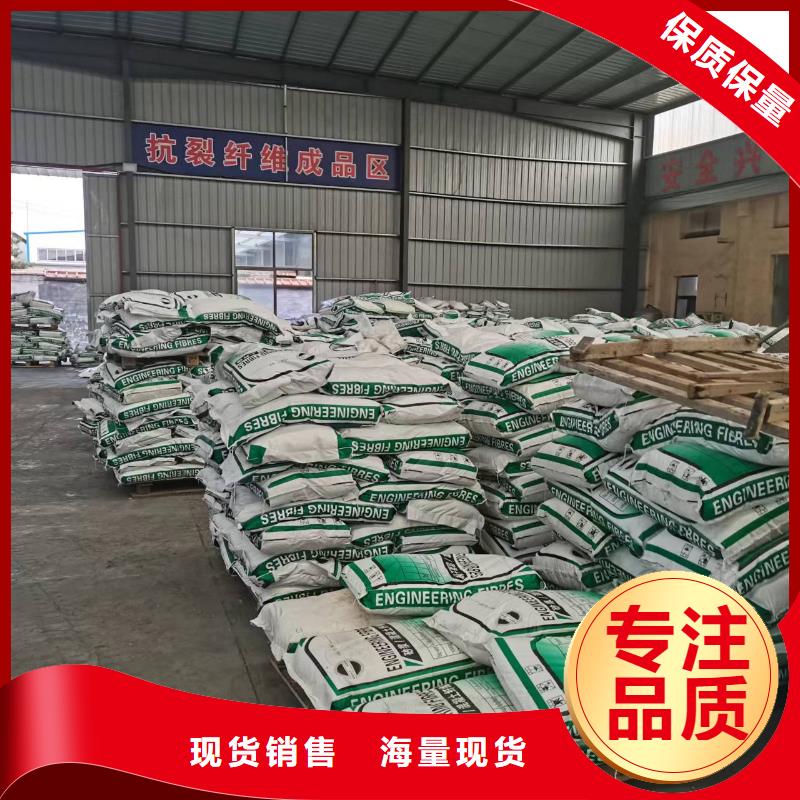 螺旋形聚乙烯醇纤维风机基础来样定制厂家地址