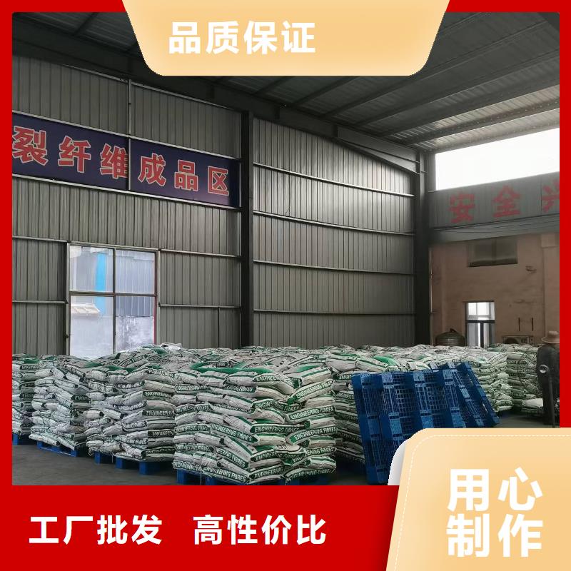 钢纤维放心选择哪家好