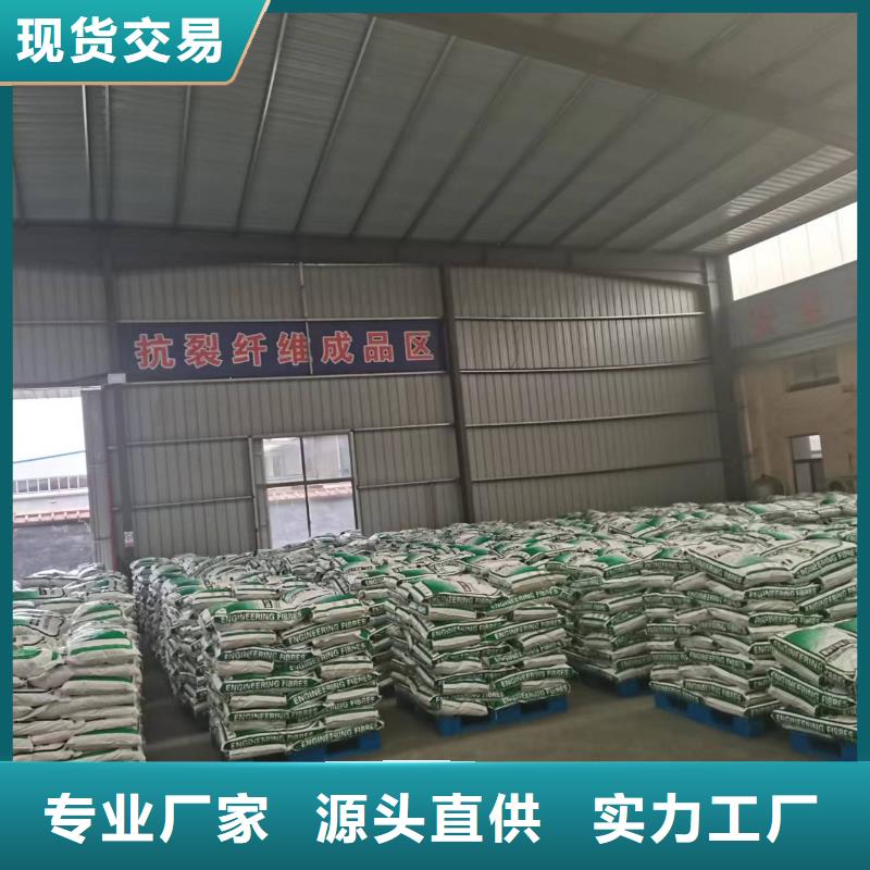 螺旋形聚乙烯醇纤维销售厂家