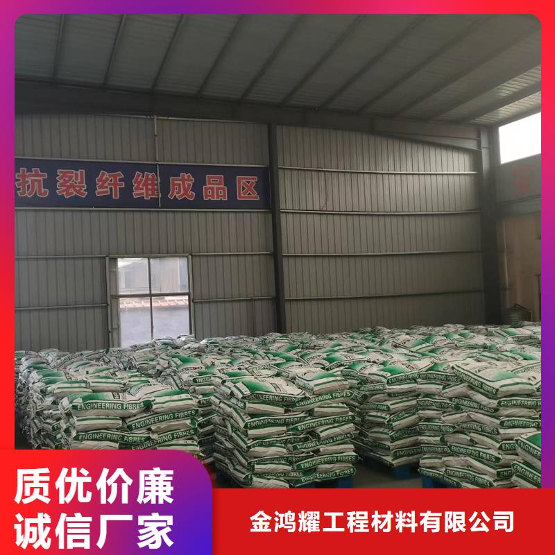 钢纤维为您服务生产厂家