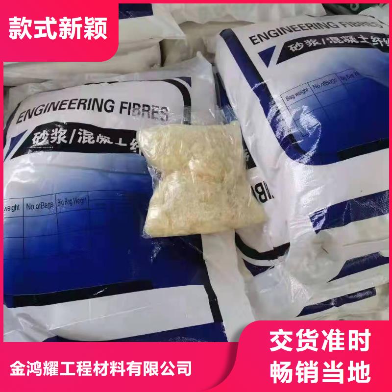 聚丙烯短纤维生产机器直销价格附近厂家