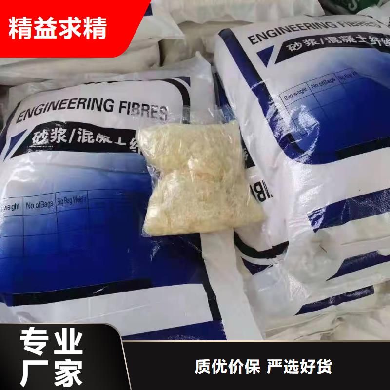 钢纤维型号全1吨价格