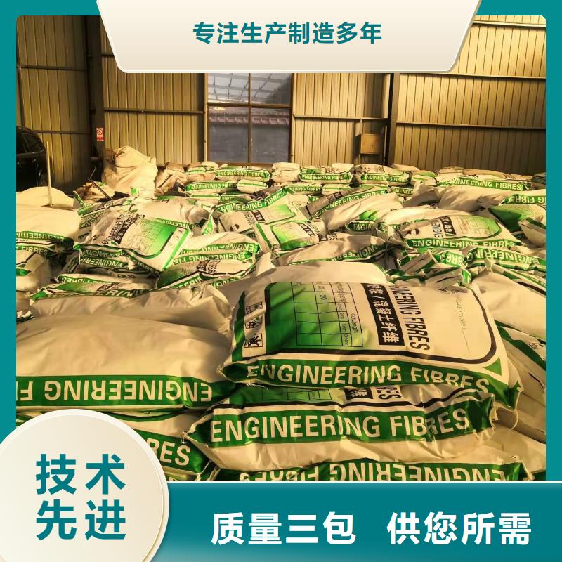 镀铜钢纤维源头好货公司