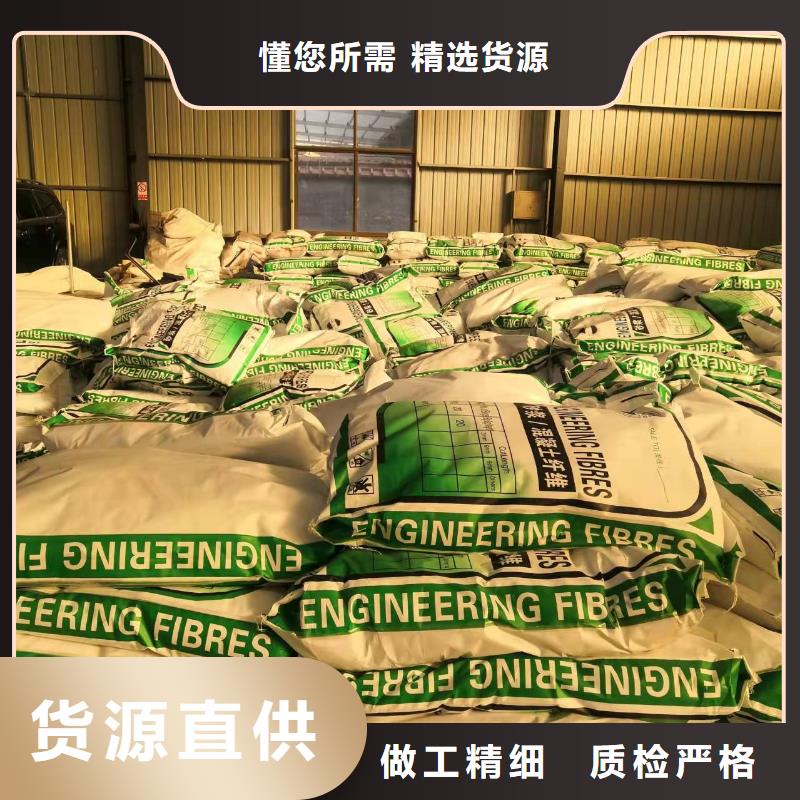 聚丙烯纤维厂家来厂考察多少钱每米