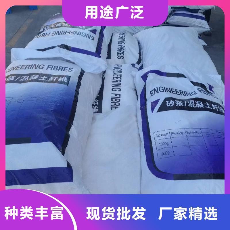 聚丙烯腈纤维直销价格厂家地址