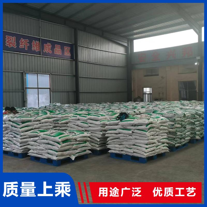 镀铜钢纤维在线咨询哪家好