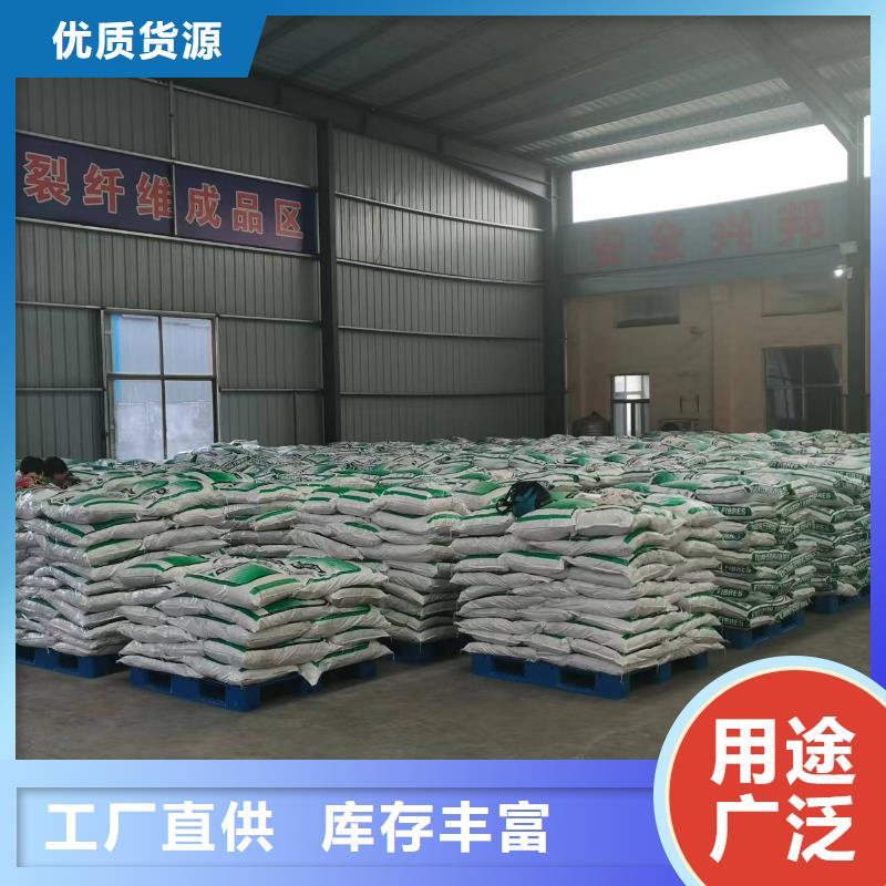 玄武岩纤维来图定制1吨价格