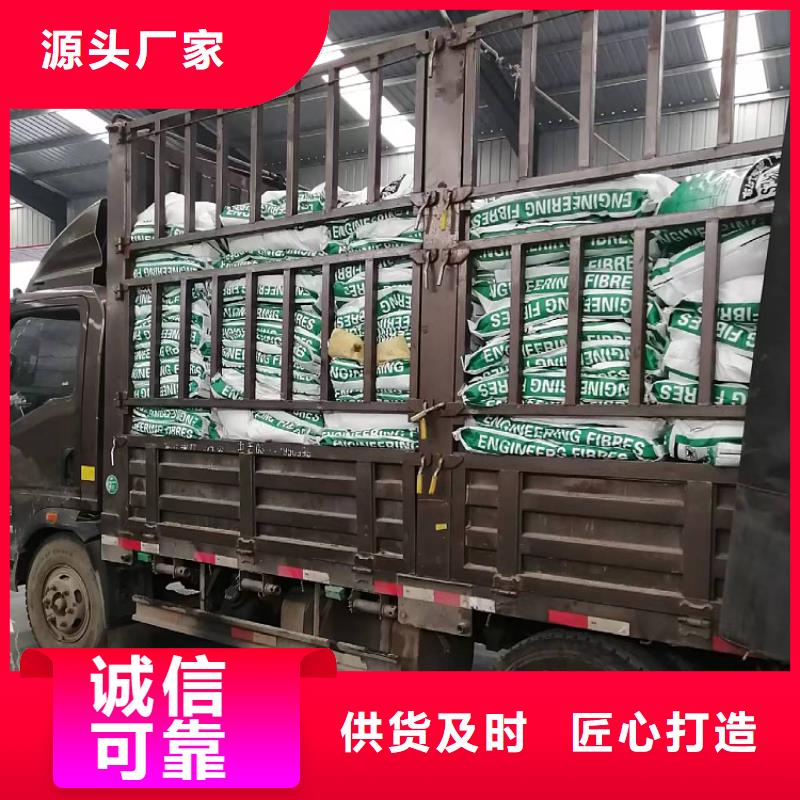 镀铜钢纤维制造厂家厂家直销