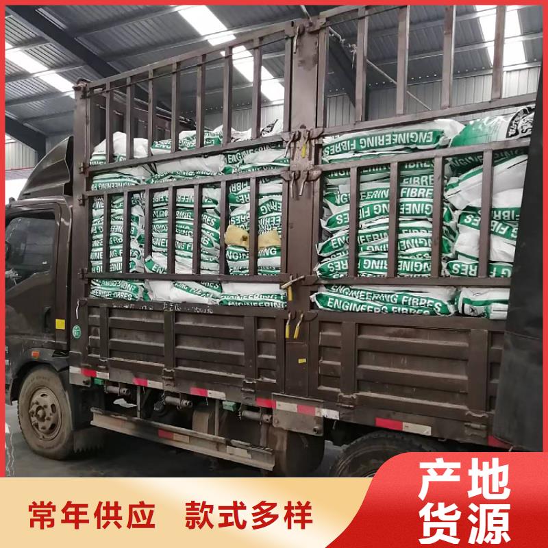 gk-7螺旋形聚乙烯醇纤维生产基地价格