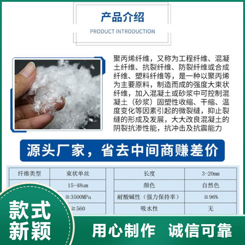 玄武岩纤维来图定制1吨价格