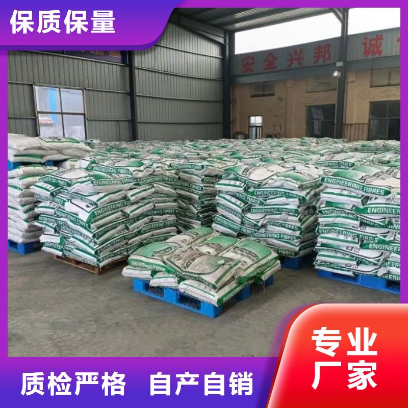 玄武岩纤维现货价格厂家