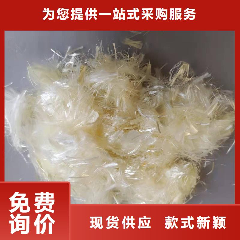 聚丙烯纤维施工厂家地址