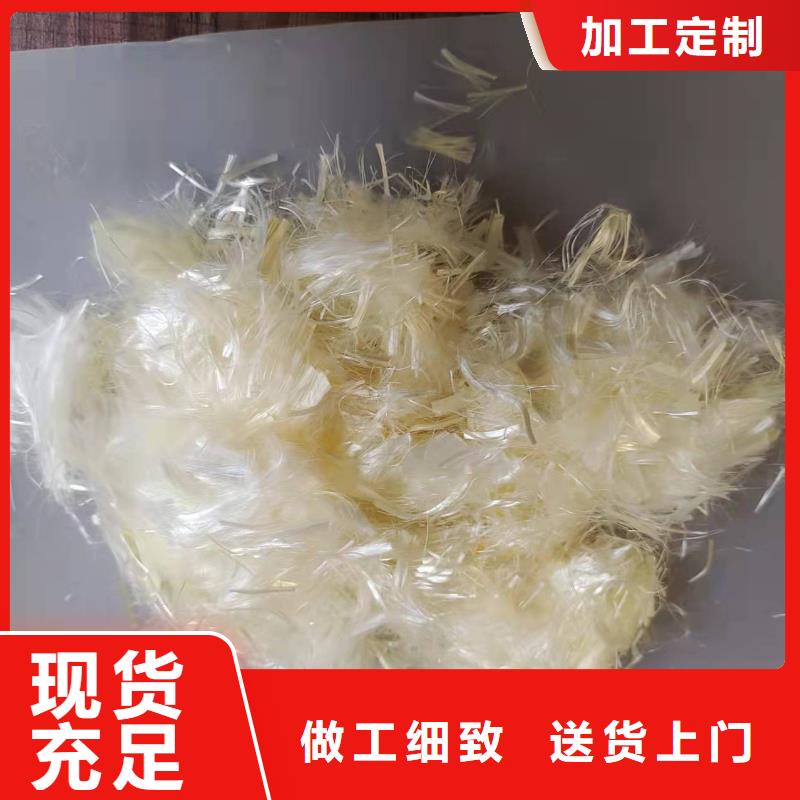 仿钢纤维公司澄迈县性价比高