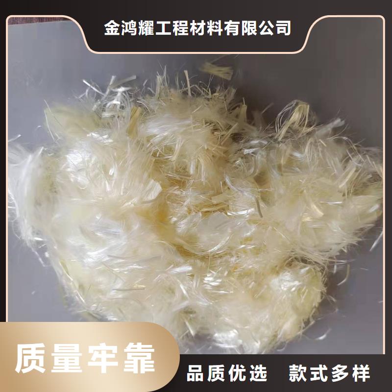 聚丙烯腈纤维厂家直供生产厂家