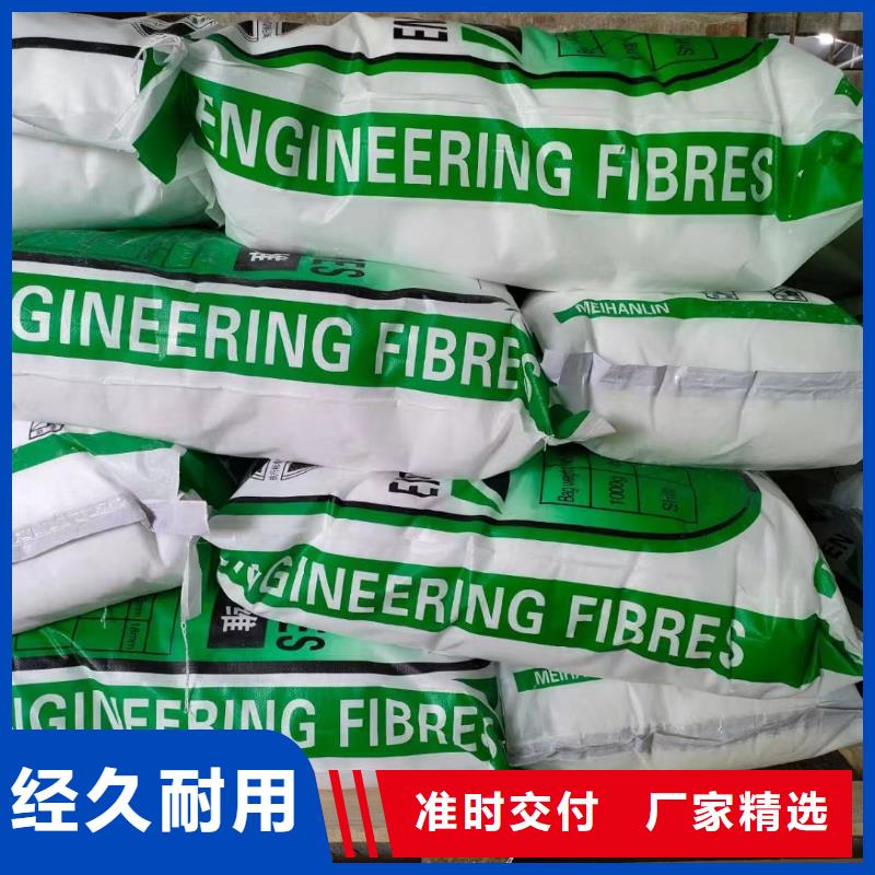 螺旋形聚乙烯醇纤维价格合理厂家