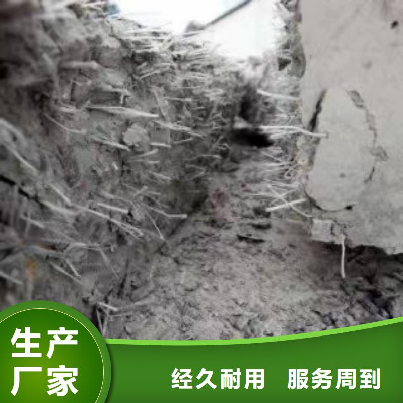 玄武岩纤维品质优价格多少