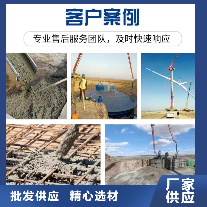 颍州聚丙烯纤维批发厂家
