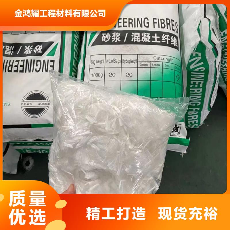 聚丙烯单丝纤维的指标直供厂家附近厂家