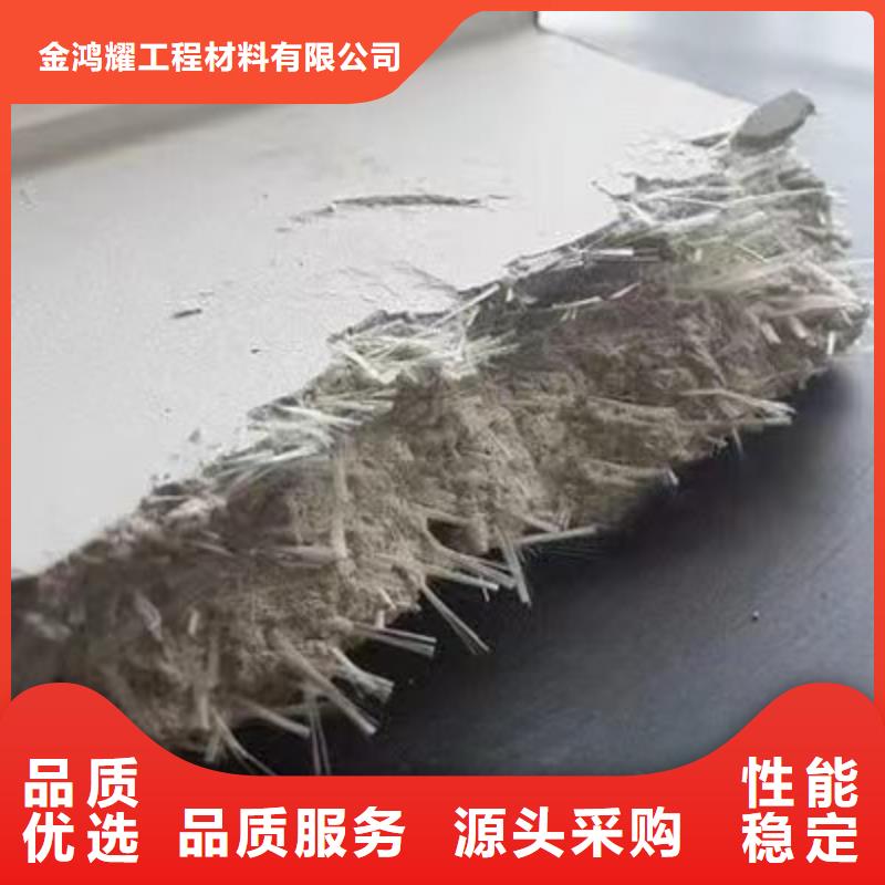 聚丙烯纤维产品介绍价格多少
