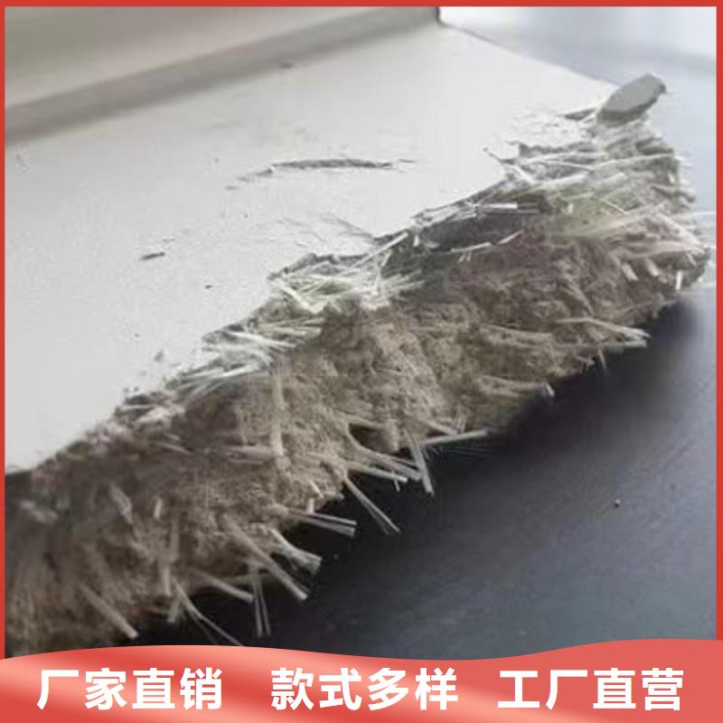 聚丙烯短纤维1吨价格批发