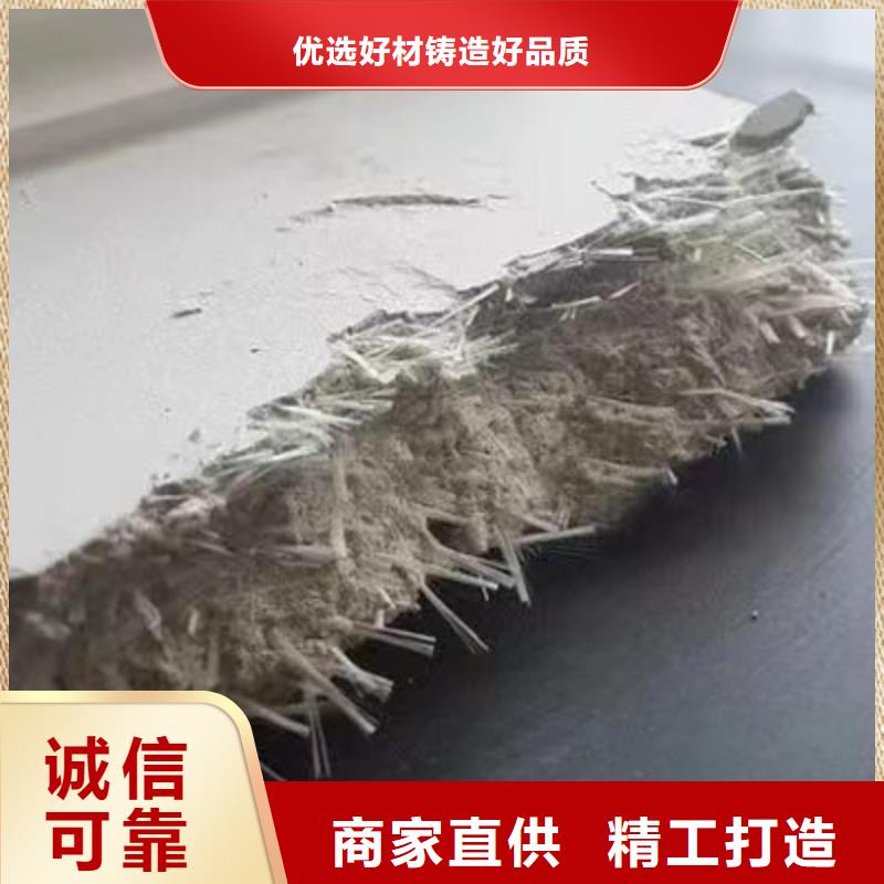 玄武岩纤维厂家直供厂家电话号码