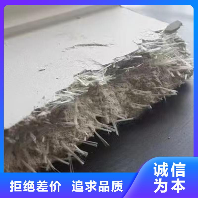 屯昌县聚丙烯抗裂纤维厂家