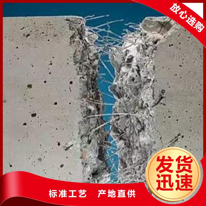 保温砂浆用聚丙烯纤维价格团队