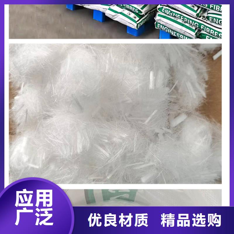 聚丙烯腈纤维
图片