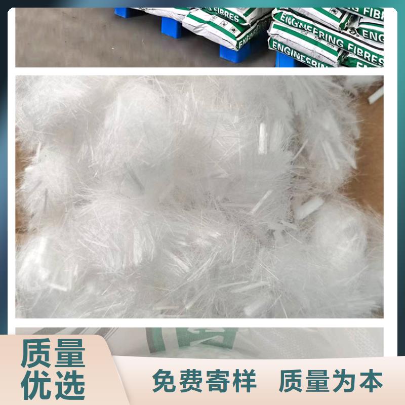 单丝聚丙烯纤维近期行情哪个便宜