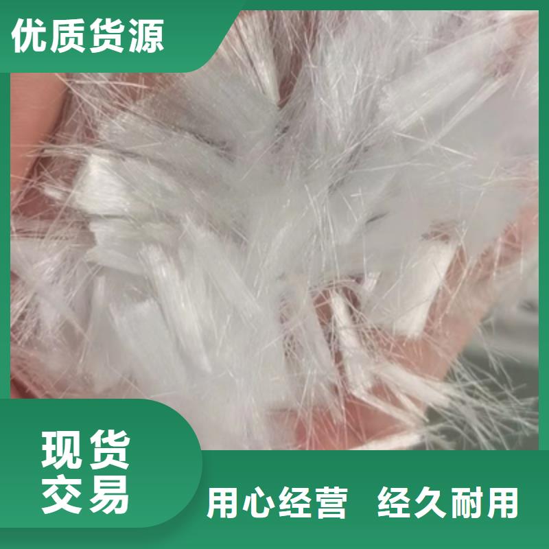 镀铜钢纤维源头厂家厂家