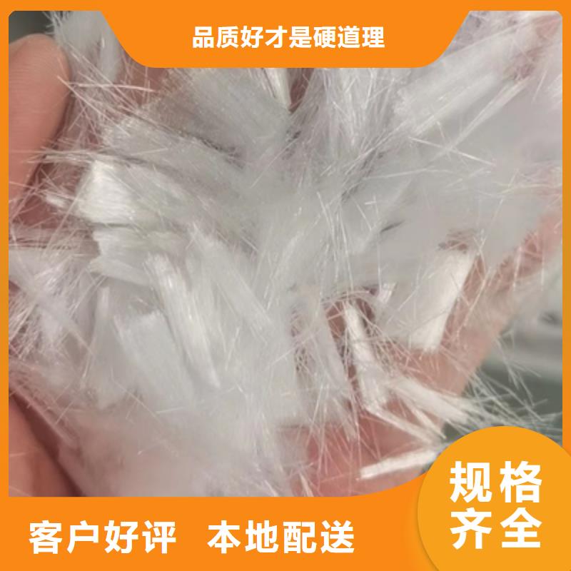 螺旋形聚乙烯醇纤维价格合理价格