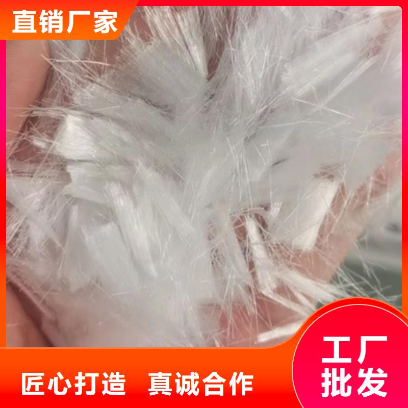 玄武岩纤维厂家直供厂家电话号码