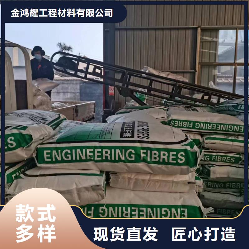 聚丙烯纤维货源充足哪家好