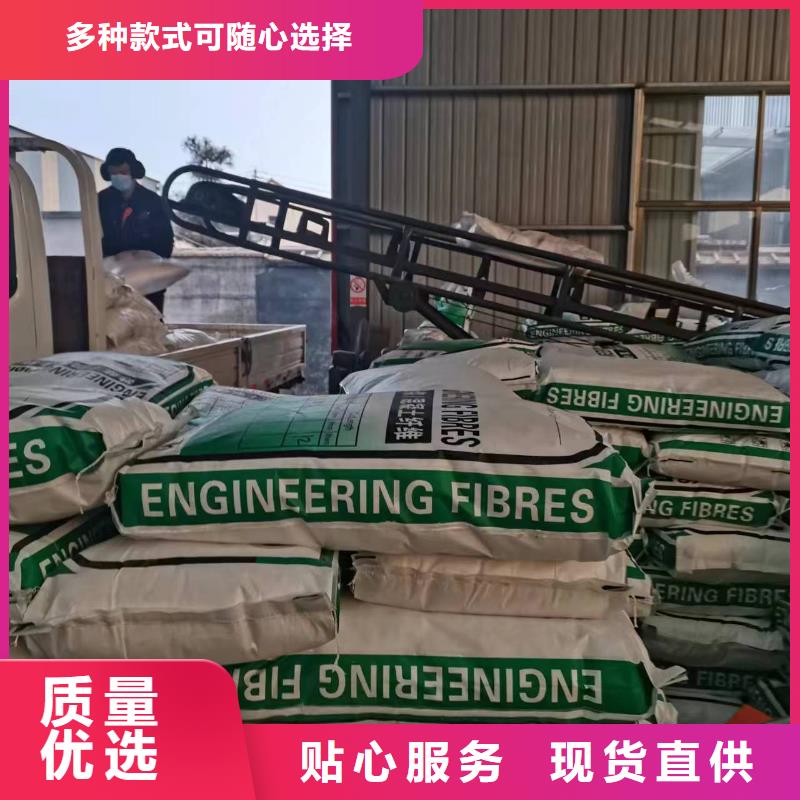 聚丙烯腈纤维
图片