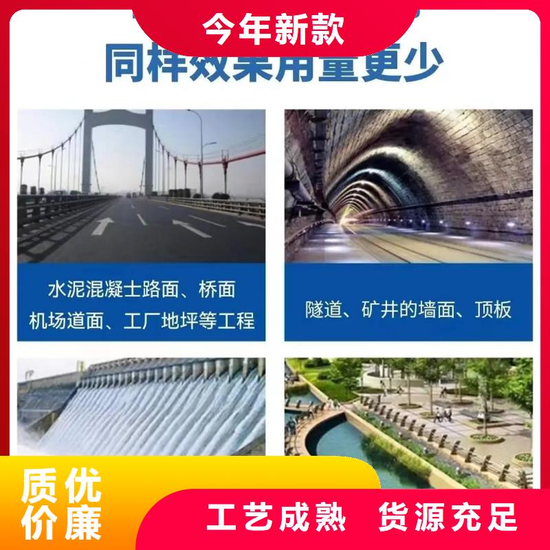 聚丙烯纤维多重优惠价格