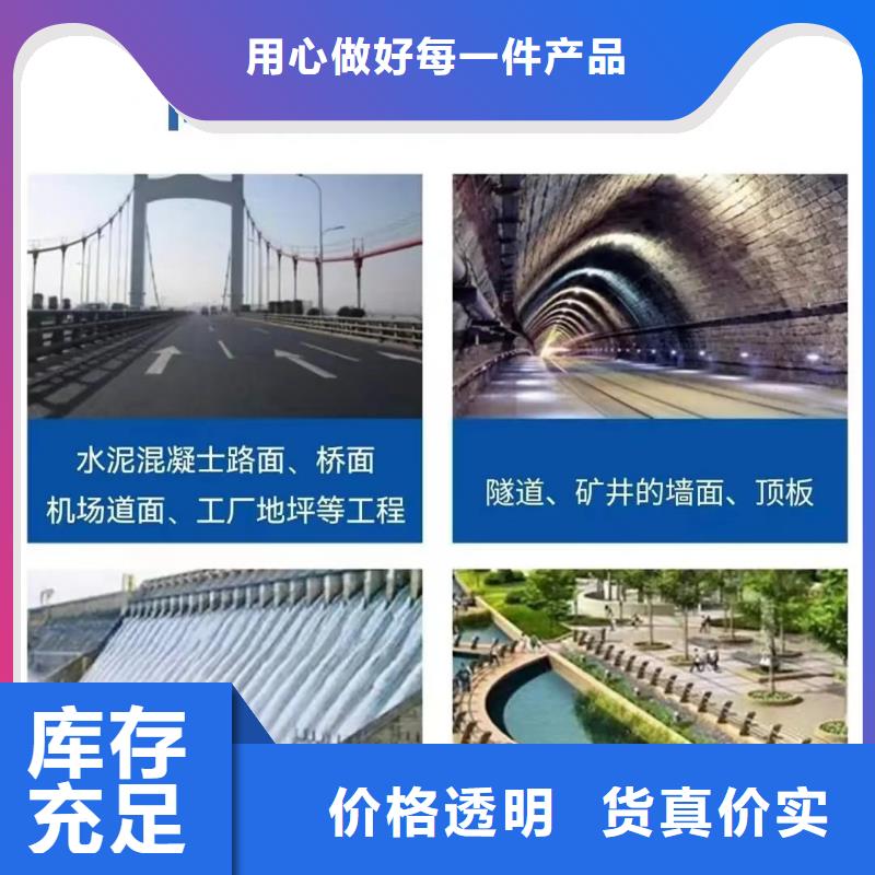 gk-7螺旋形聚乙烯醇纤维放心选择
