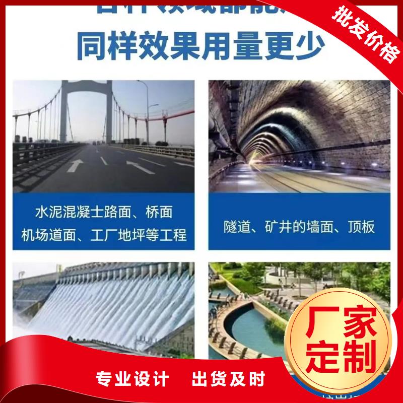 聚丙烯纤维多重优惠价格