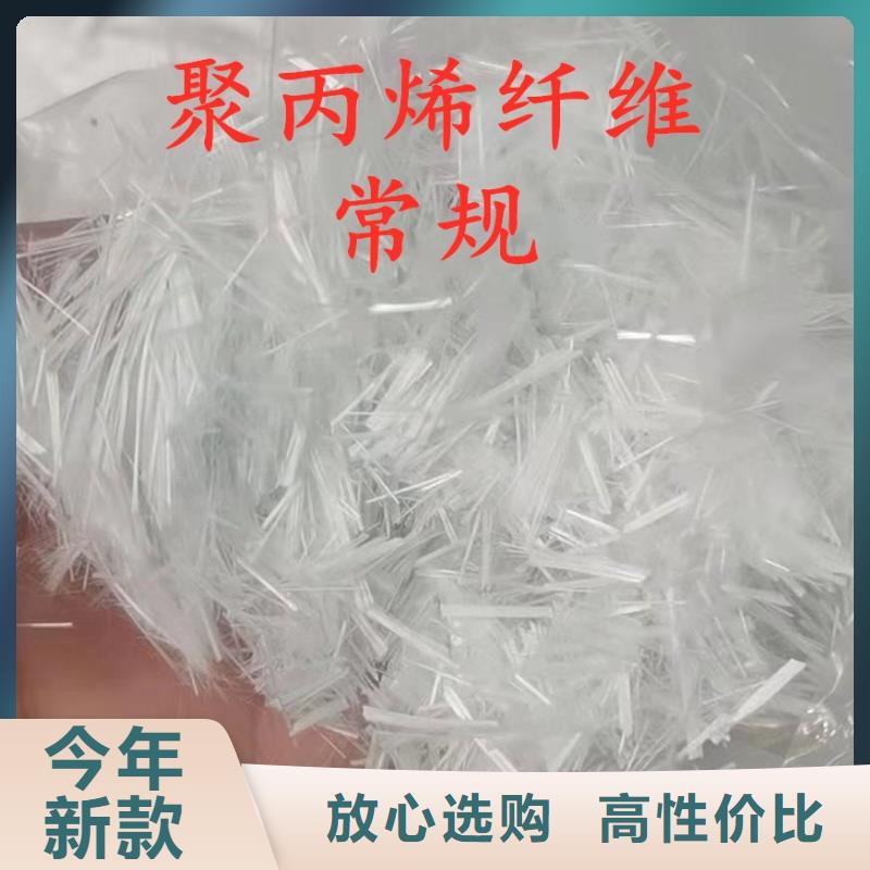 螺旋形聚乙烯醇纤维价格批发零售的
