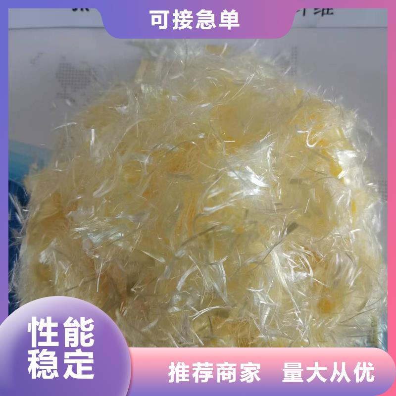玄武岩纤维在线咨询厂家地址