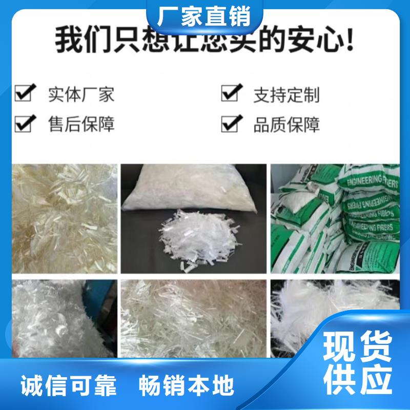 

螺旋形聚乙烯醇纤维
规格