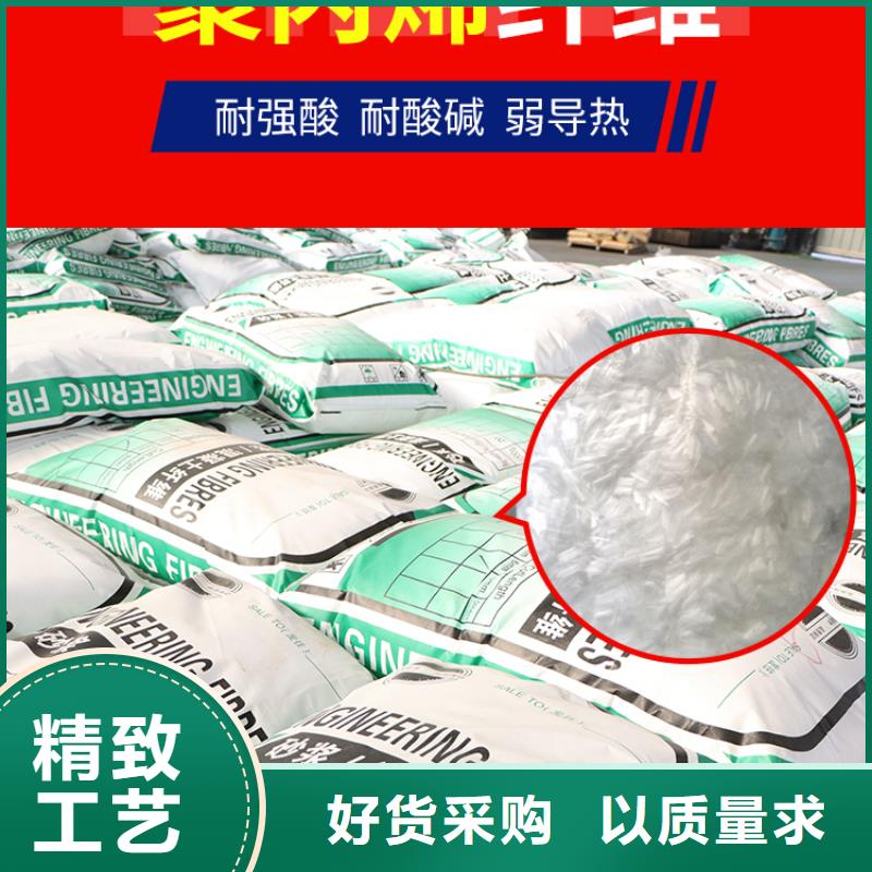 聚丙烯腈纤维厂家电话号码了解更多