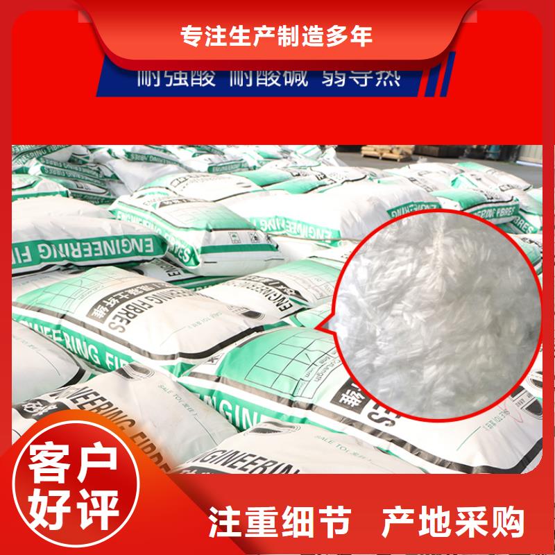 玄武岩纤维质量保证1吨价格