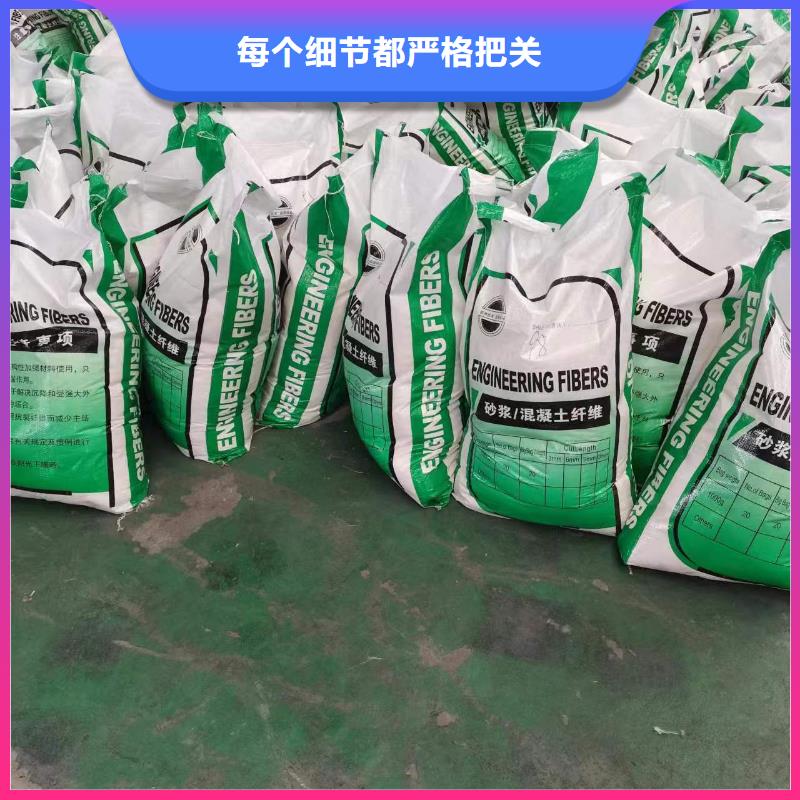 gk-7螺旋形聚乙烯醇纤维1吨价格安装