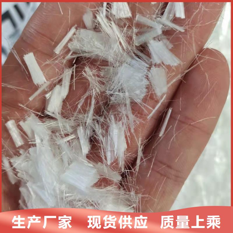 聚丙烯粗纤维型号全生产厂家