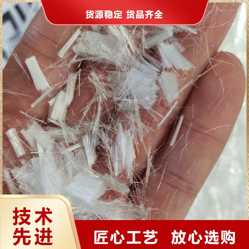 砂浆混凝土纤维性价比高卖家