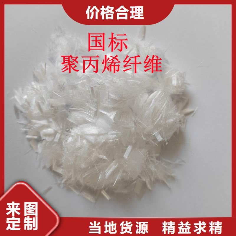 玄武岩纤维可定制哪家好